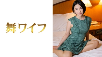 MY-418 Hijiri Haneda 2 Thumbnail