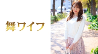 MY-419 Rikako Okamoto Thumbnail