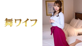 MY-420 Rikako Okamoto 2 Thumbnail