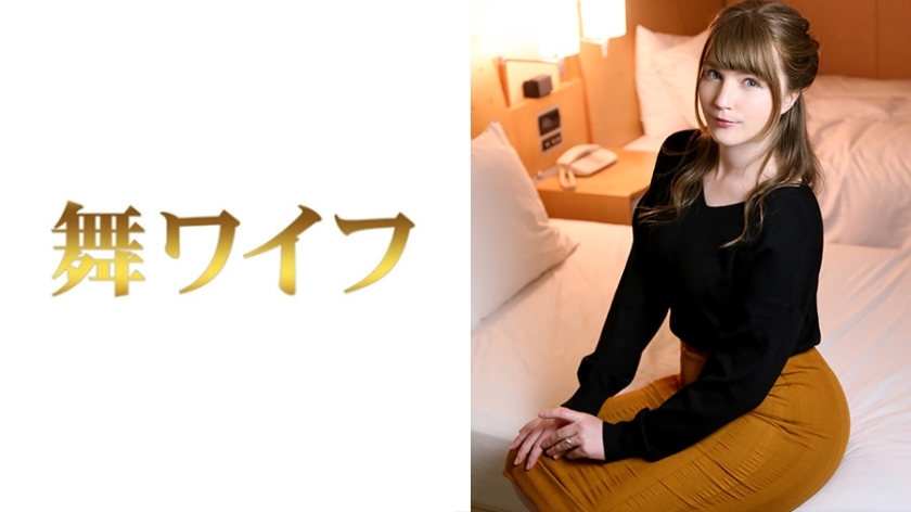 MY-426 June Goto 2 Thumbnail