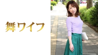 MY-427 Amina Sakashita Thumbnail