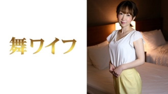 MY-428 Amina Sakashita 2 Thumbnail