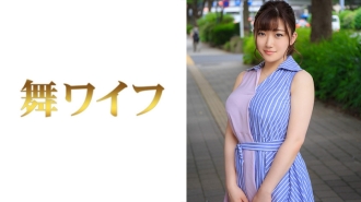 MY-429 Ena Sakashita Thumbnail