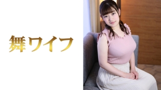 MY-430 Ena Sakashita 2 Thumbnail