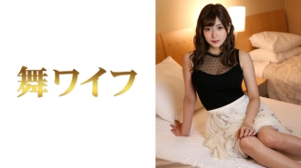 MY-438 Yuu Matsushima 2 Thumbnail