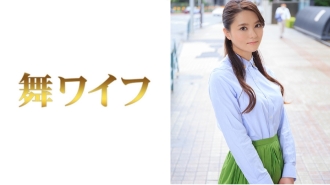 MY-439 Miyuki Nitta Thumbnail