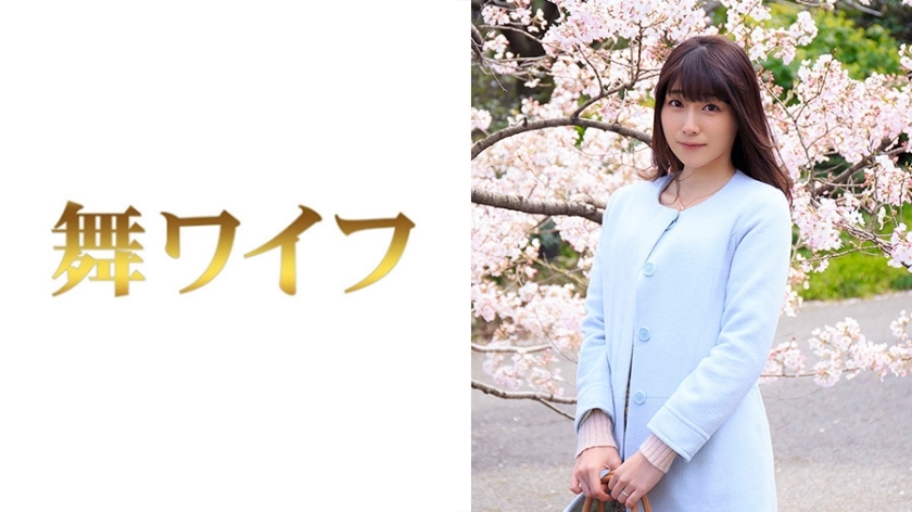 MY-441 Kanade Kawaguchi Thumbnail