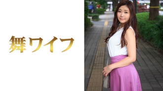 MY-443 Kotono Sawakita Thumbnail