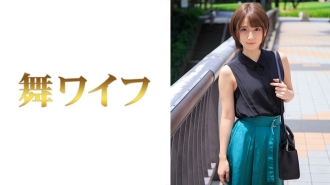 MY-449 Rin Fujisaki Thumbnail