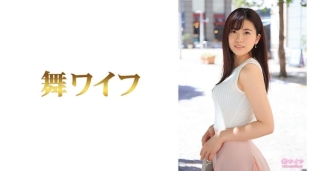 MY-455 Nanako Yada 1 Thumbnail