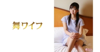 MY-456 Nanako Yada 2 Thumbnail