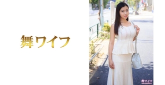 MY-457 Emily Kawabata 1 Thumbnail