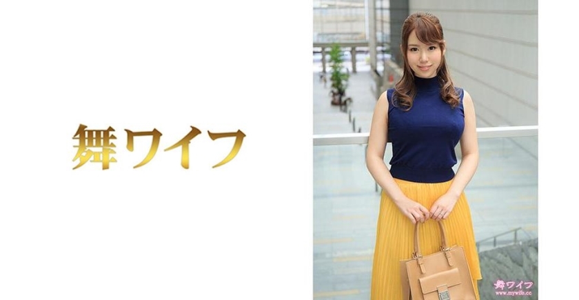 MY-465 Kaneko Nina 1