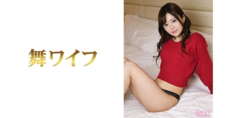 MY-478 Rie Yuki 2 Thumbnail
