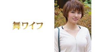 MY-481 Yuna Yoneyama 1 Thumbnail