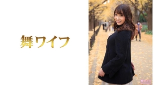 MY-489 Sumire Ohno 1 Thumbnail