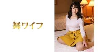 MY-490 Sumire Ohno 2 Thumbnail