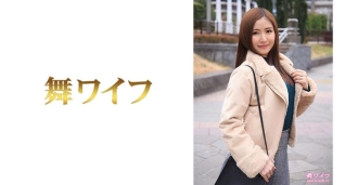 MY-495 Nozomi Uemoto 1 Thumbnail