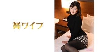 MY-500 Misuzu Nakanishi 2 Thumbnail