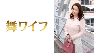 MY-513 Naomi Yoshii 1 Thumbnail