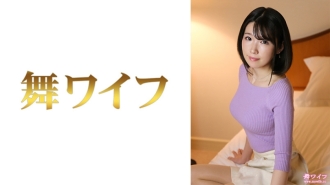 MY-516 Nanami Nakamura 2 Thumbnail