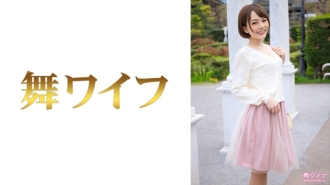 MY-521 Mao Usami 1 Thumbnail