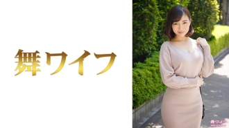 MY-523 Maya Miura 1 Thumbnail