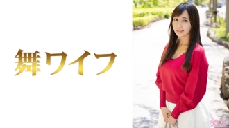 MY-525 Rika Matsuyama 1 Thumbnail