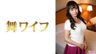 MY-526 Rika Matsuyama 2 Thumbnail