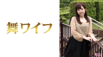 MY-527 Yoshino Matsumiya 1 Thumbnail