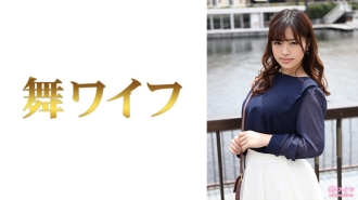 MY-529 Rika Aragaki 1 Thumbnail