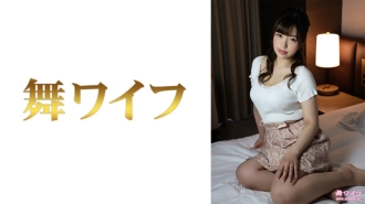 MY-530 Rika Aragaki 2 Thumbnail