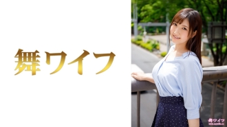 MY-531 Iijima Ceria 1 Thumbnail