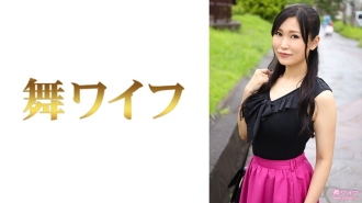 MY-541 Riko Akagi 1 Thumbnail