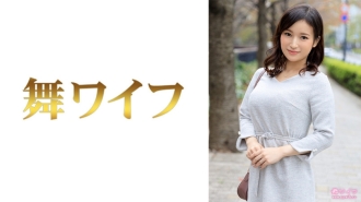 MY-543 Keiko Nagata 1 Thumbnail