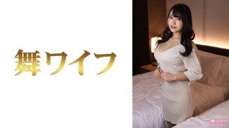 MY-546 Hana Okazaki 2 Thumbnail