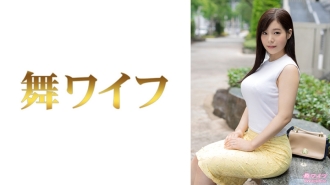 MY-547 Ran Yuki 1 Thumbnail