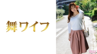 MY-553 Aki Mifune 1 Thumbnail