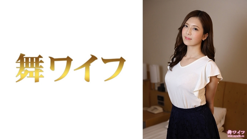 MY-558 nanase incense 2 Thumbnail