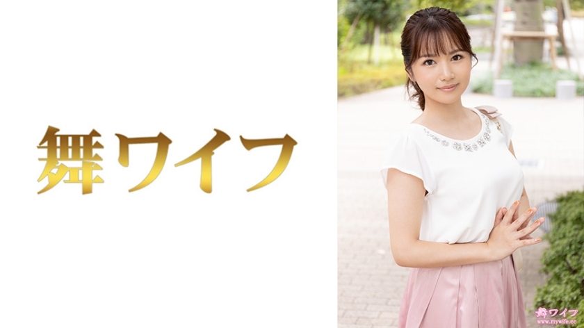 MY-561 Natsuki playo 1