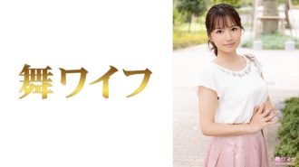 MY-561 Natsuki playo 1 Thumbnail