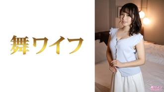 MY-562 Natsuki playo 2 Thumbnail