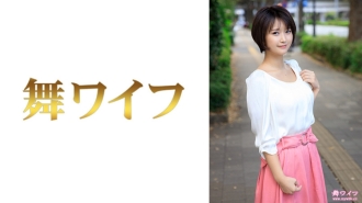 MY-563 Miku Fukada 1 Thumbnail