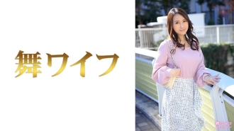 MY-569 Rio Nakatani 1 Thumbnail