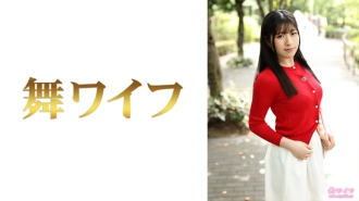 MY-571 Moe Tsuji 1 Thumbnail