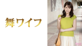 MY-575 Shiori Hino 1 Thumbnail