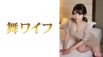 MY-576 Shiori Hino 2 Thumbnail