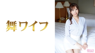 MY-581 Maho Kitano 1 Thumbnail