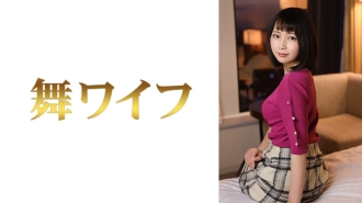 MY-584 Nana Kashii 2 Thumbnail