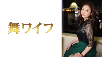 MY-586 Minori Yonekura 2 Thumbnail